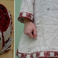 Karetkový pás - slovanské symboly / Tablet woven slavic band